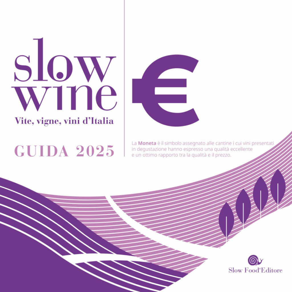 Cincinnato ottiene il riconoscimento moneta nella Slow wine guide e Korì viene premiato con il premio Top Wine vino slow. Nell'Immagine il premio moneta. 